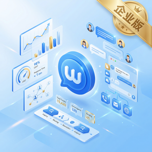 旺旺商聊官网 - 旺旺商聊紧迫感营造客服方法