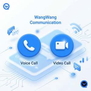 旺旺商聊官网 - 旺旺商聊WMS仓储系统对接指南